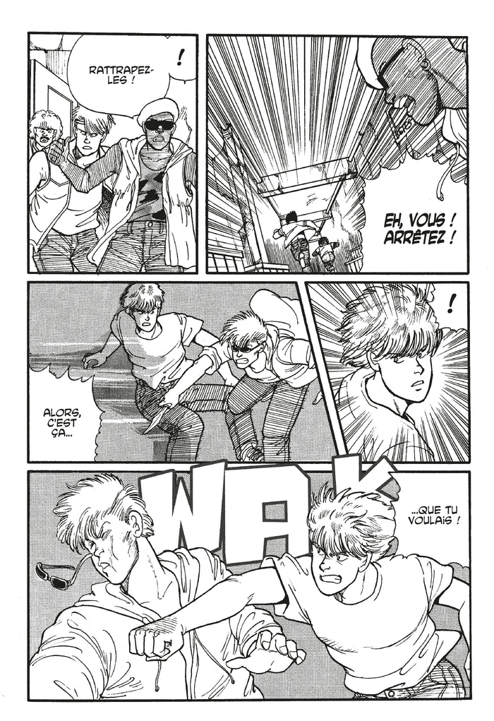 Banana Fish Perfect Edition T01