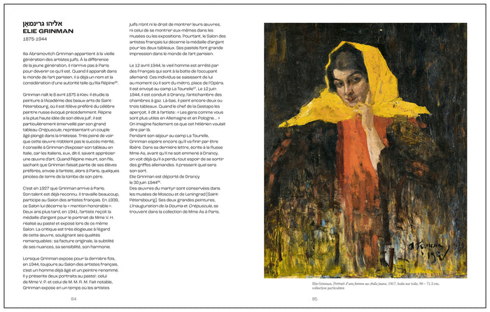 Nos artistes martyrs