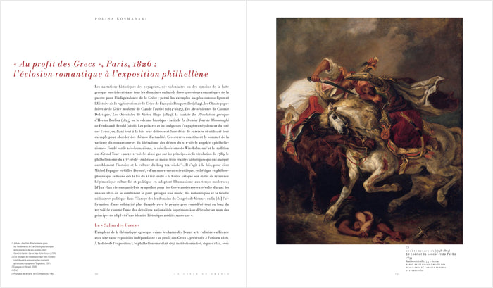 Paris-Athènes Naissance de la Grèce moderne 1675-1919