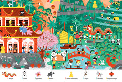 Mon cherche et trouve des petits