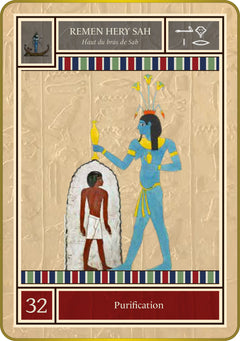 Coffret divination égyptienne