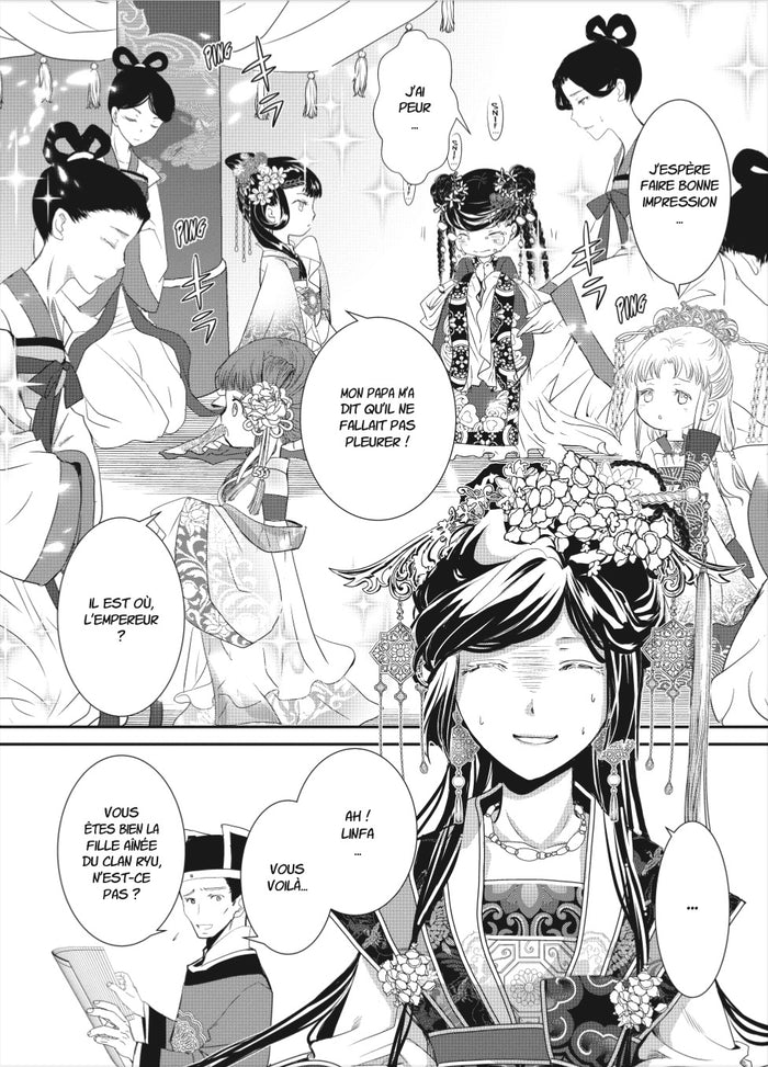 La servante de l'empereur T01