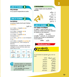 Arabe - Cahier d'activités - Initiation