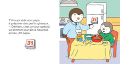 T'choupi Bonne année !