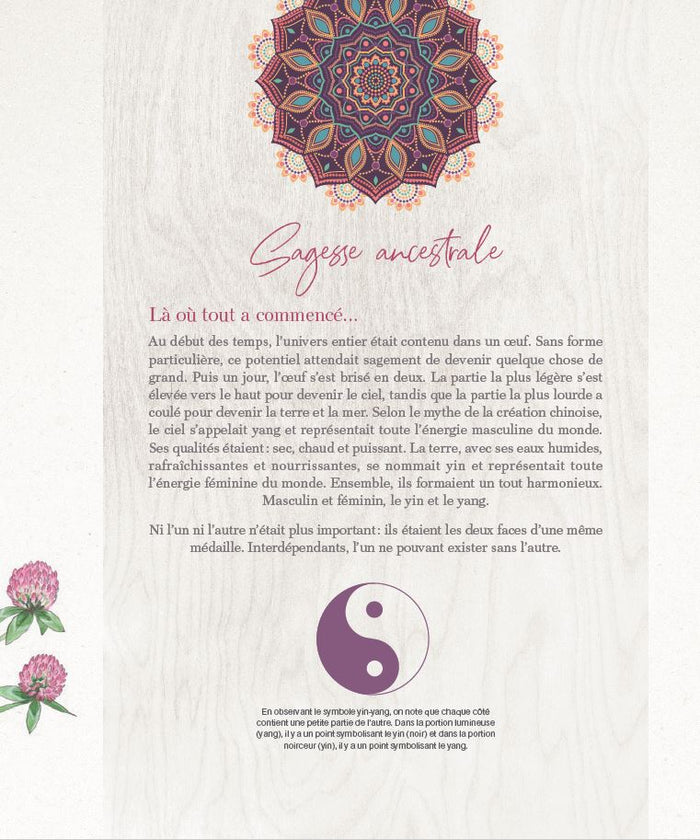 Féminité & ayurveda