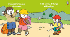T'choupi les contraires