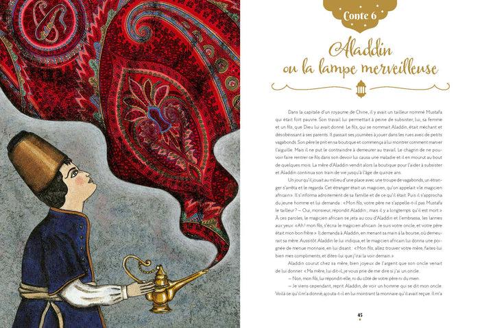 Les Mille et Une Nuits