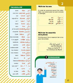 Arabe - Cahier d'activités - Initiation