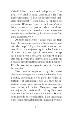 Le vague tonitruant