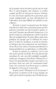 Le vague tonitruant