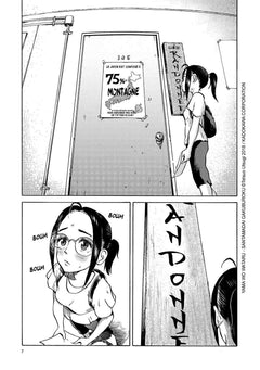 L'appel des montagnes T01