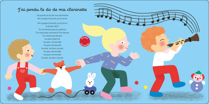 Mes plus belles rondes