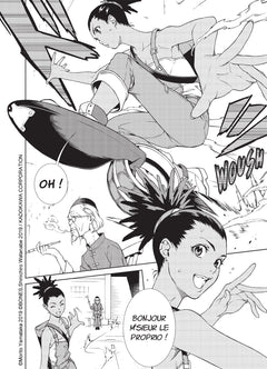 Carole & Tuesday T01