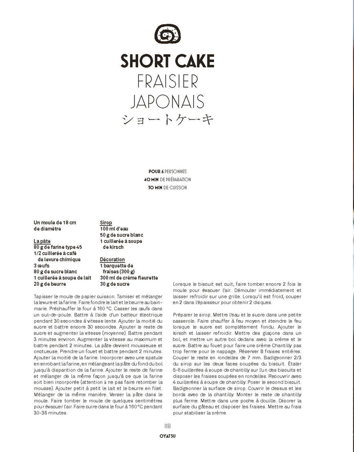 Les recettes culte - Tokyo