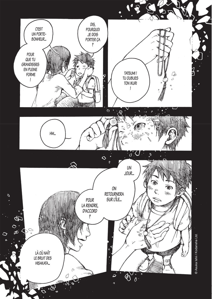 L'île entre deux mondes T01