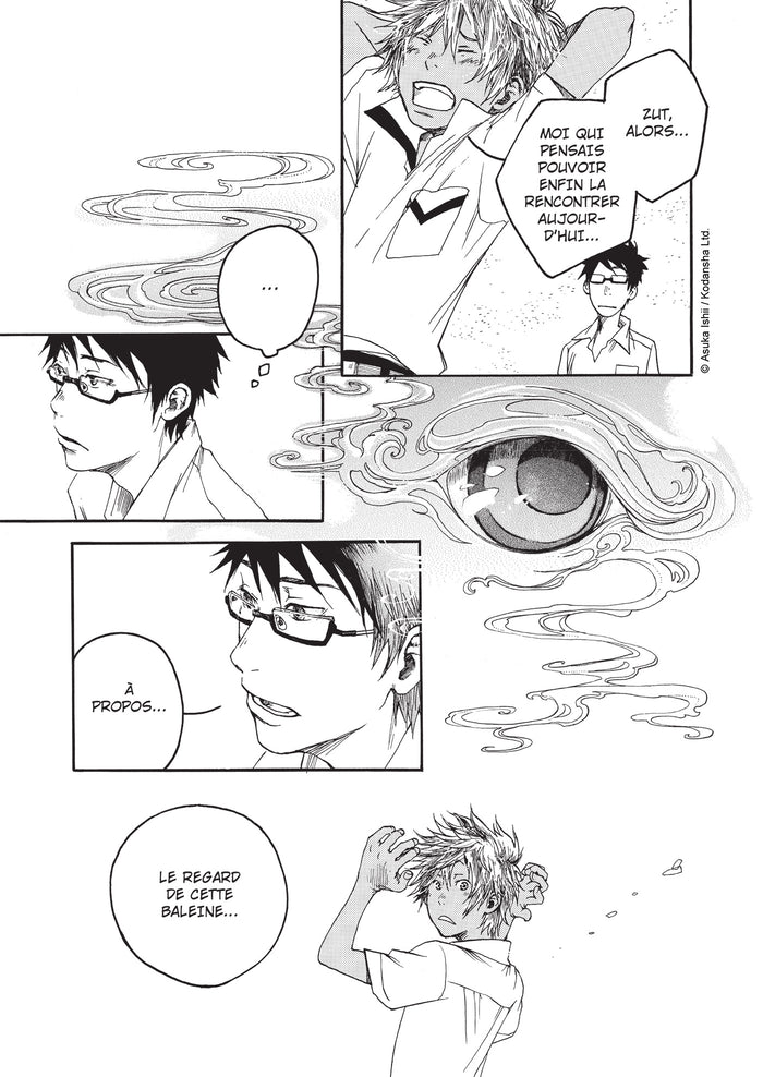 L'île entre deux mondes T01