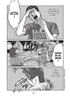 The Fable T01