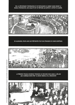 Les amants sacrifiés