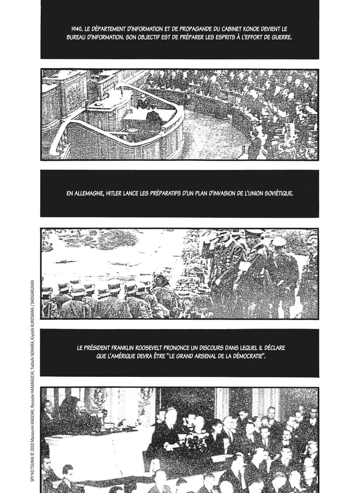 Les amants sacrifiés