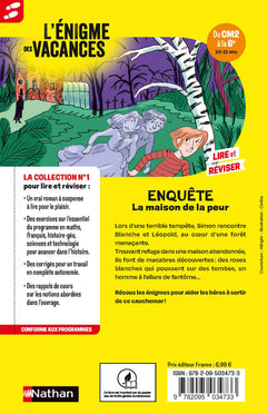 La maison de la peur