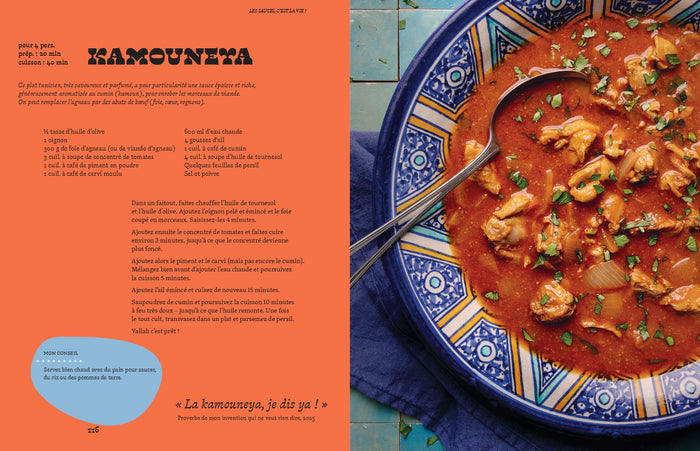 Le couscous, ma mère et moi