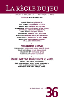 La règle du jeu n°36