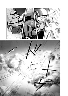 Sarissa of Noctilucent Cloud T03