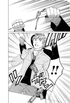 Kimi no Knife T02