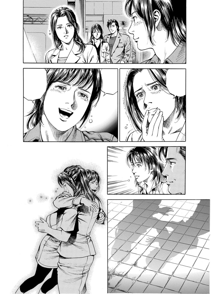 Angel Heart Saison 1 T16