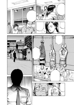 Angel Heart Saison 1 T16