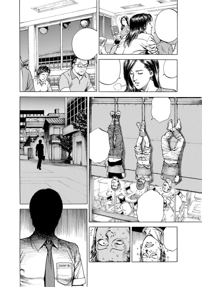 Angel Heart Saison 1 T16