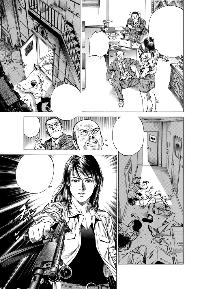 Angel Heart Saison 1 T16