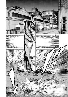 Angel Heart Saison 1 T17