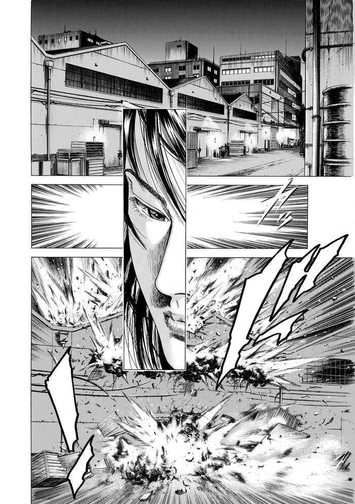 Angel Heart Saison 1 T17