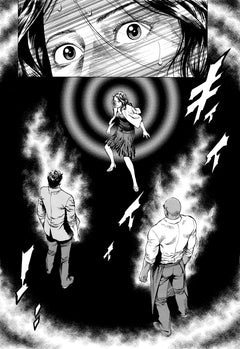 Angel Heart Saison 1 T17