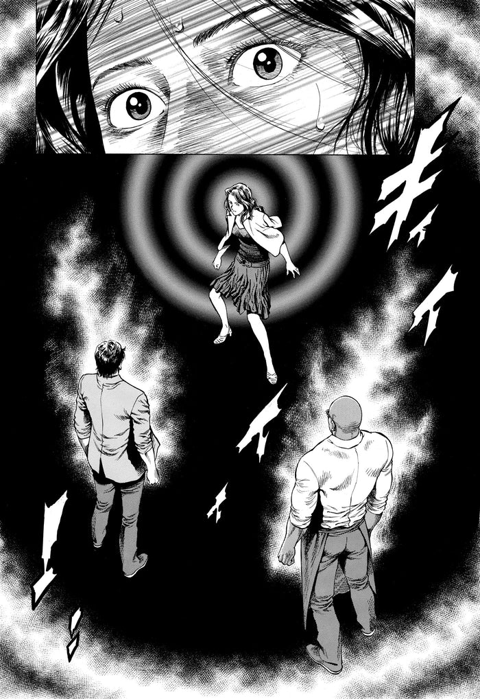 Angel Heart Saison 1 T17