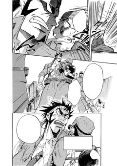 Bomber Boy T01 (Prix découverte jusqu'au 31/12)