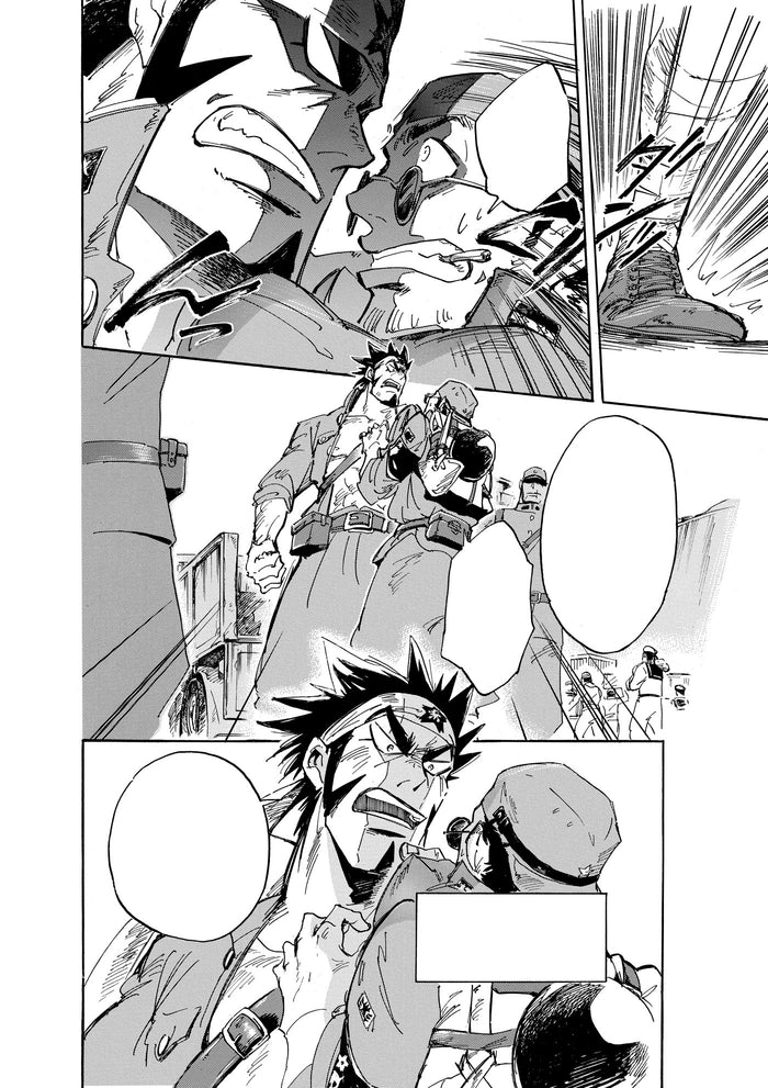 Bomber Boy T01 (Prix découverte jusqu'au 31/12)