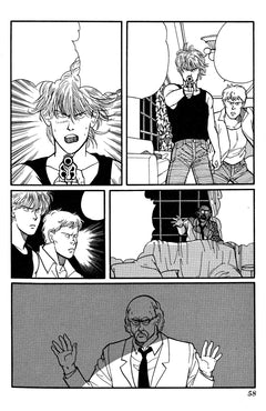 Banana Fish Perfect Edition T03