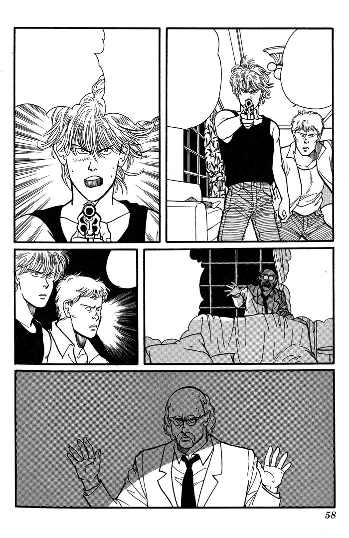 Banana Fish Perfect Edition T03