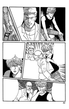 Banana Fish Perfect Edition T03