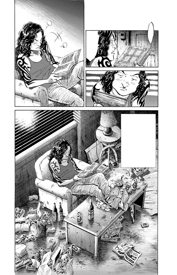 20th Century Boys Perfect Edition T08