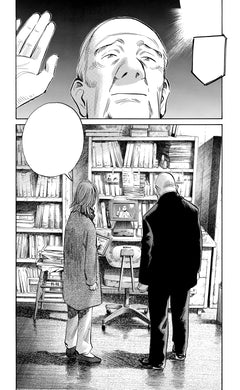 20th Century Boys Perfect Edition T08