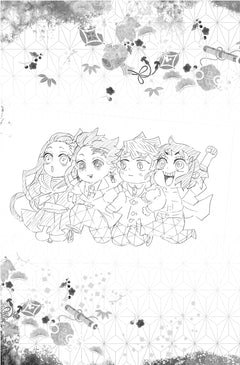 Demon Slayer Roman N°01 : La fleur du bonheur