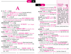 Le Routard guide de conversation chinois