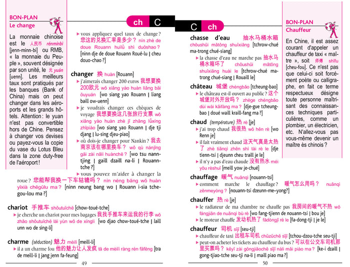 Le Routard guide de conversation chinois