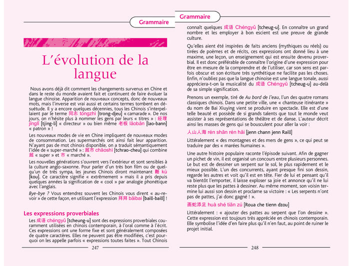 Le Routard guide de conversation chinois