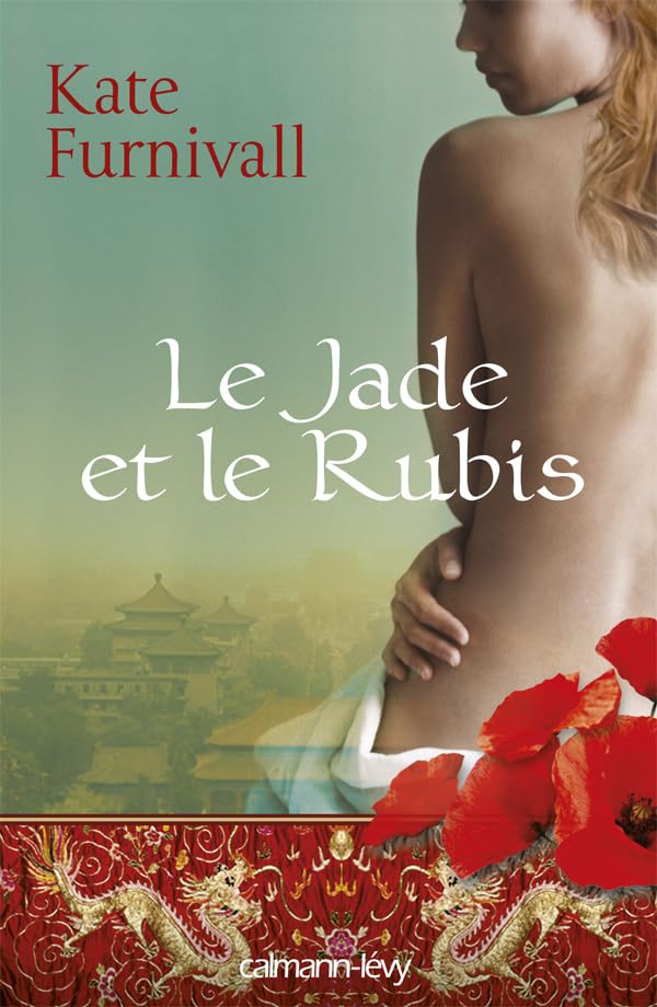 Le Jade et le Rubis
