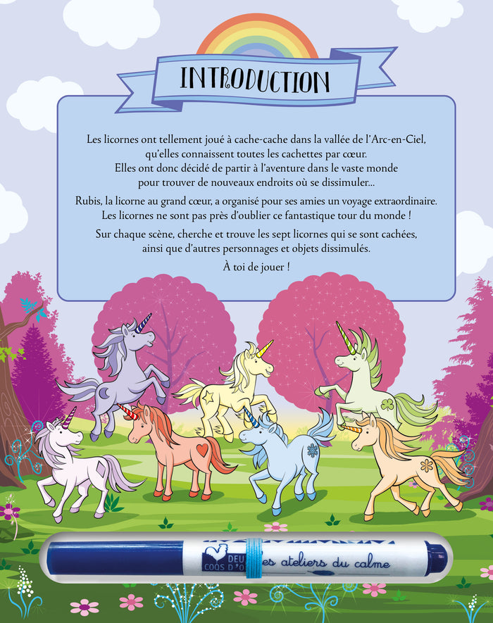 Où sont cachées les licornes ?