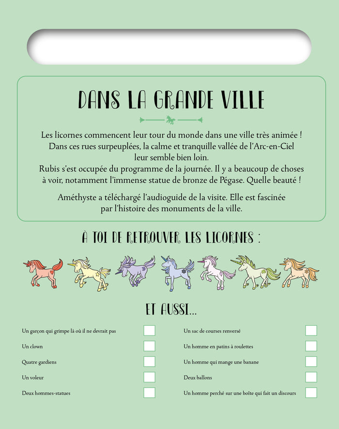 Où sont cachées les licornes ?